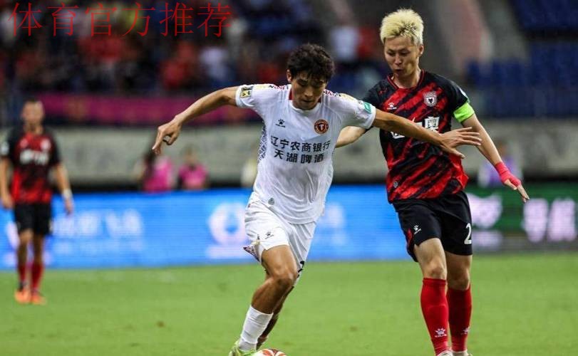 四国赛:国奥1-1韩国获亚军 糜昊伦轰世界波